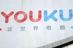 9分钟科普!果洛州政府办公室电话_哔哩哔哩