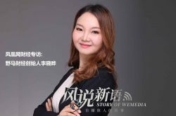 [8分钟科普]淮北工厂什么工资待遇_哔哩哔哩-3